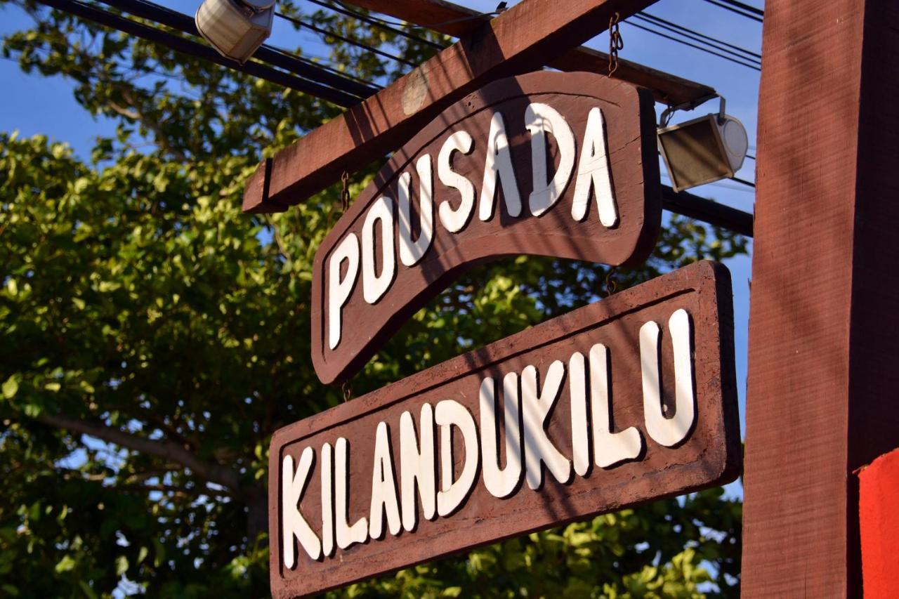招待所 Kilandukilu